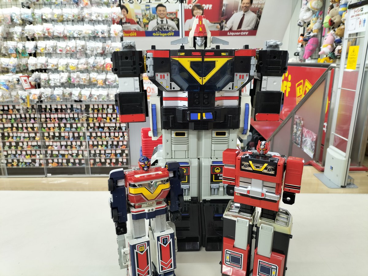 地球戦隊ファイブマンより、DX超合金ロボットを3体お売りいただきまし