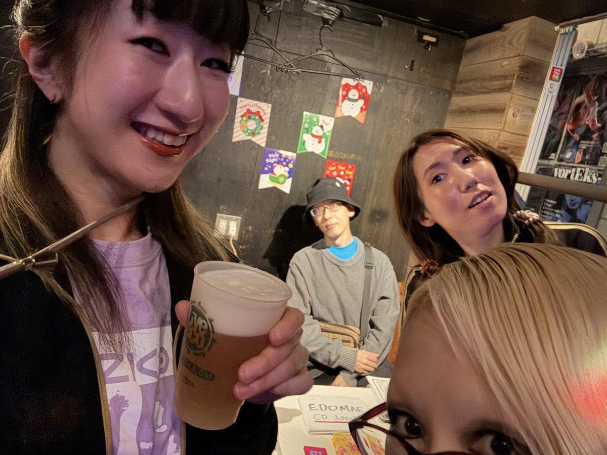 ち様。 (@chi21sama) / Posts / X