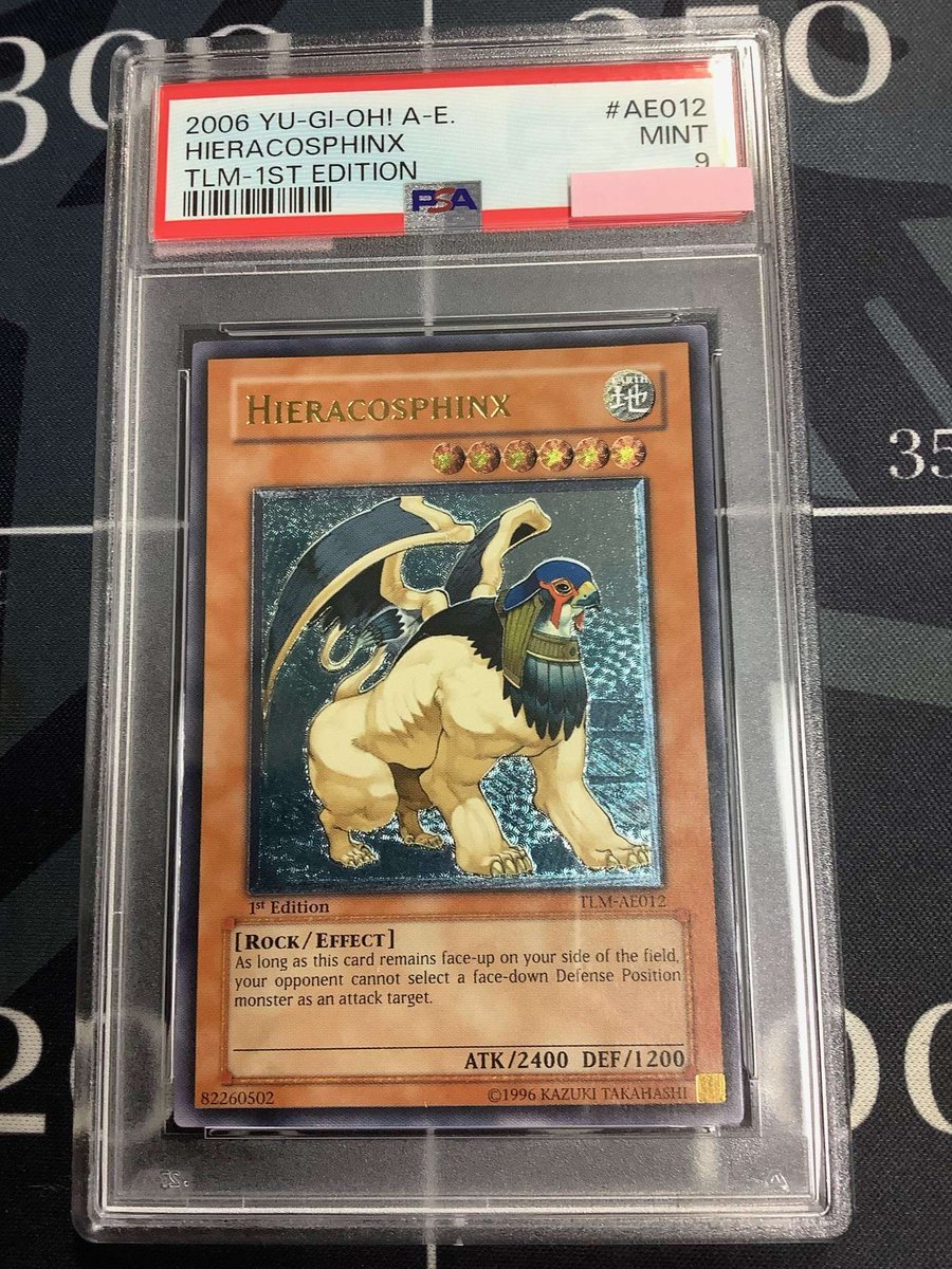 遊戯王 入荷情報】 PSA9 HIERACOSPHINX(ヒエラコスフィンクス) アジア