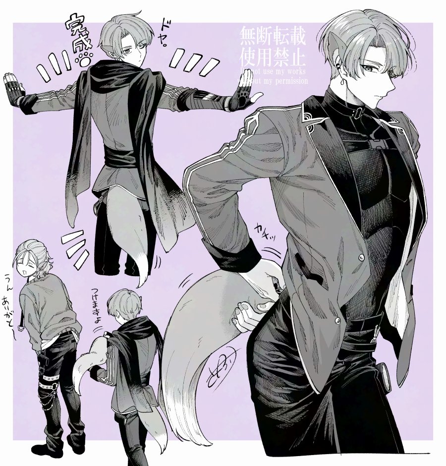 そらとゆき@氷 (@00sorayuki00) / Posts / X