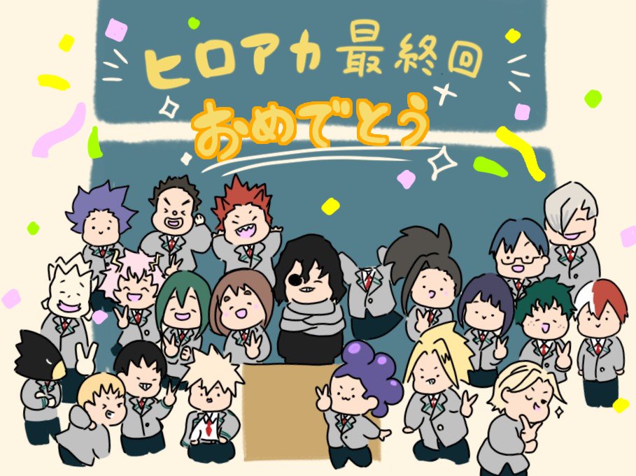 mimimaru_77's tweet image. アニメ最終回おめでとうございます！！たくさんの感動をありがとうございました✨