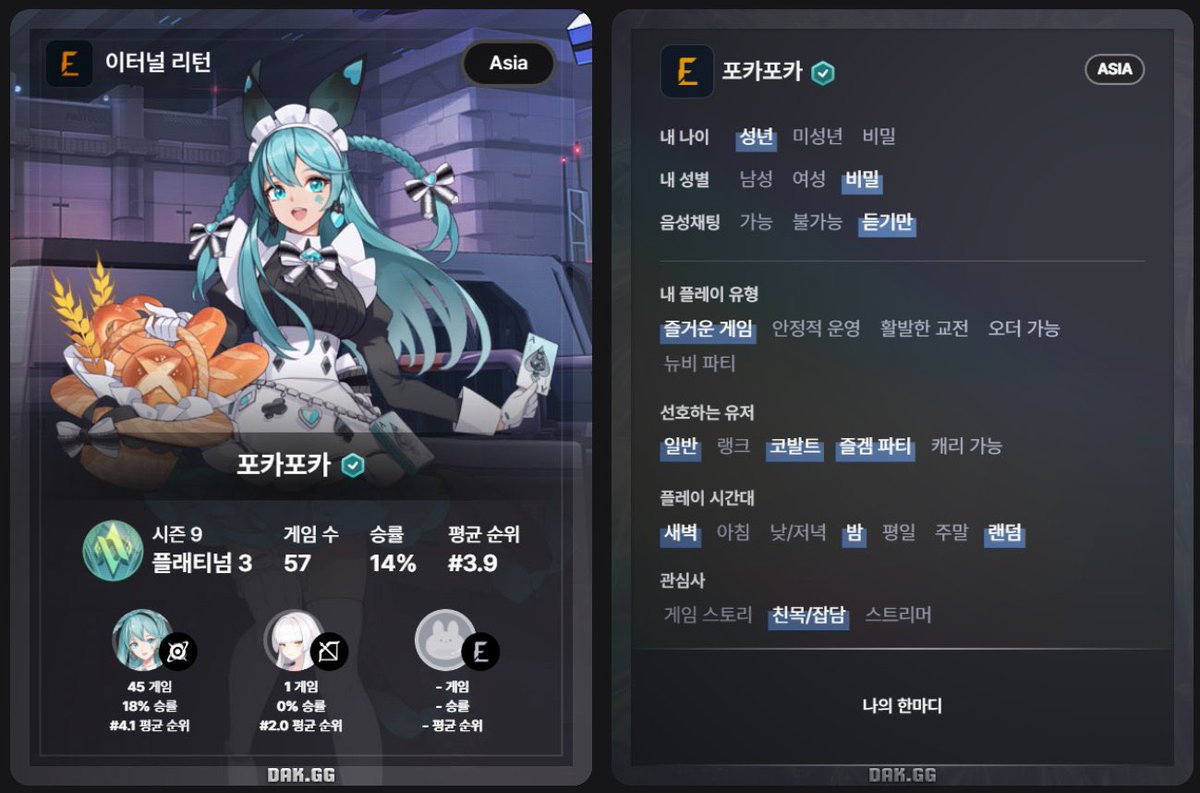 p0ca_drawing's tweet image. 100팔로워 감사합니다💕
이렇게 많은 관심을 받아보는건 처음이에요 앞으로도 귀여운 그림 많이 그려올께요

기념으로 닥지지 카드 공유해보아요