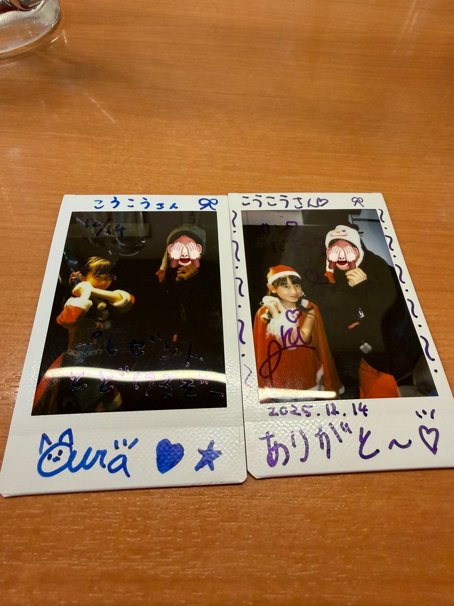 koukou20060324's tweet image. ちびっこサンタさん💙💜

あいらちゃんが言ってたおにぎりも見つけた🤩
@aira422_CHiCK  
@ari630_CHiCK 
#CHiCK #枝波あいら #新堂杏莉