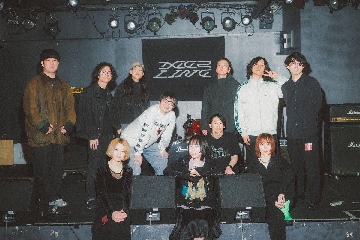 DEER LINE 2025 tweet media