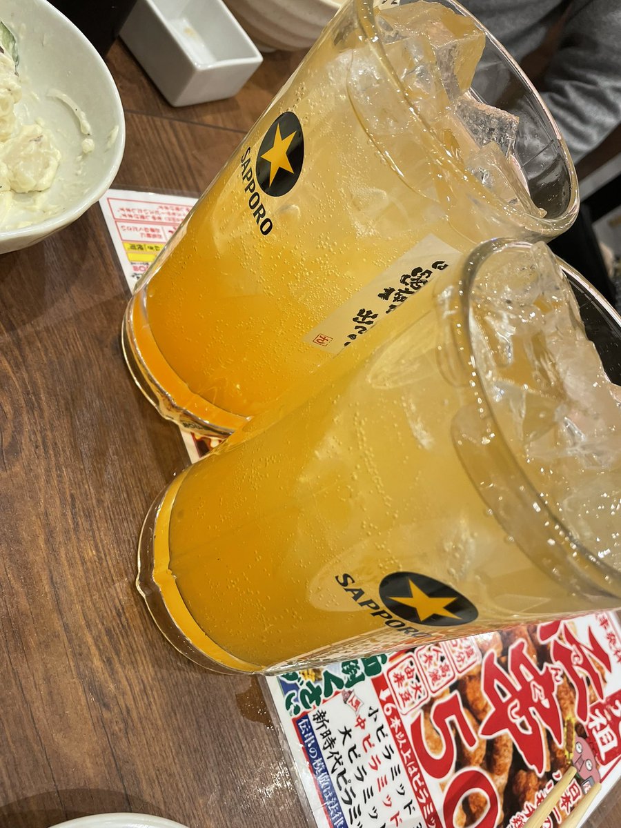 🌈🩵とまとま🩷🌈 (@_T_oma) / Posts / X