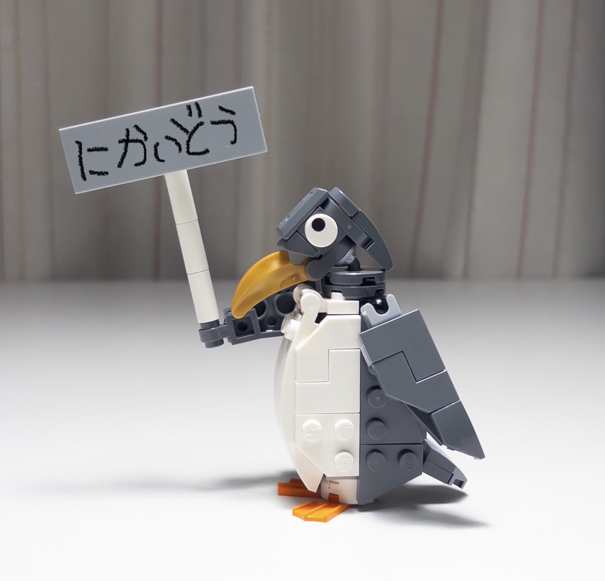 来週のワークショップで付ける立体名札を作ったぞい。名前のところは後から。
#LEGO #レゴ