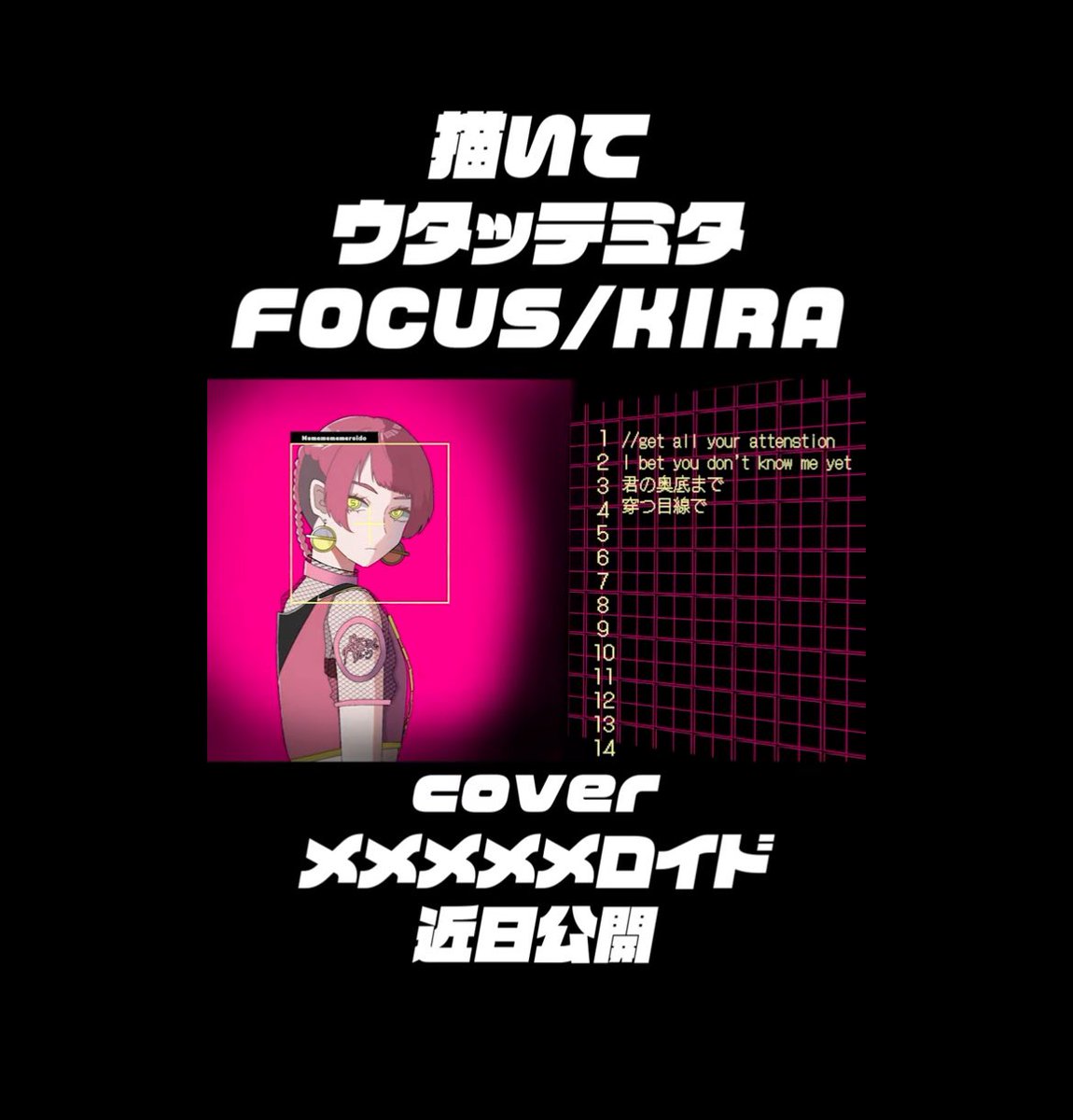 Enazouschool's tweet photo. レッスン生です！
チャンネル登録
よろしくお願いします🙇‍♂️
https://t.co/JlKvDVgne3
#FOCUS https://t.co/fezdjm8q2r