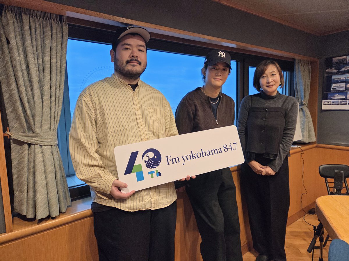 SunsetBreeze847's tweet image. FIVE NEW OLDからHIROSHIさん＆WATARUさんをお迎えしました！生演奏で新曲「Forever is You」を披露してくれました🎤
年明けのビルボードライブ、
横浜公演は 1/17(土) 1st stageが午後3時。
2nd stageが午後6時スタートです！
@fivenewold
#radiko 👇
radiko.jp/share/?sid=YFM…
#fivenewold #sb847