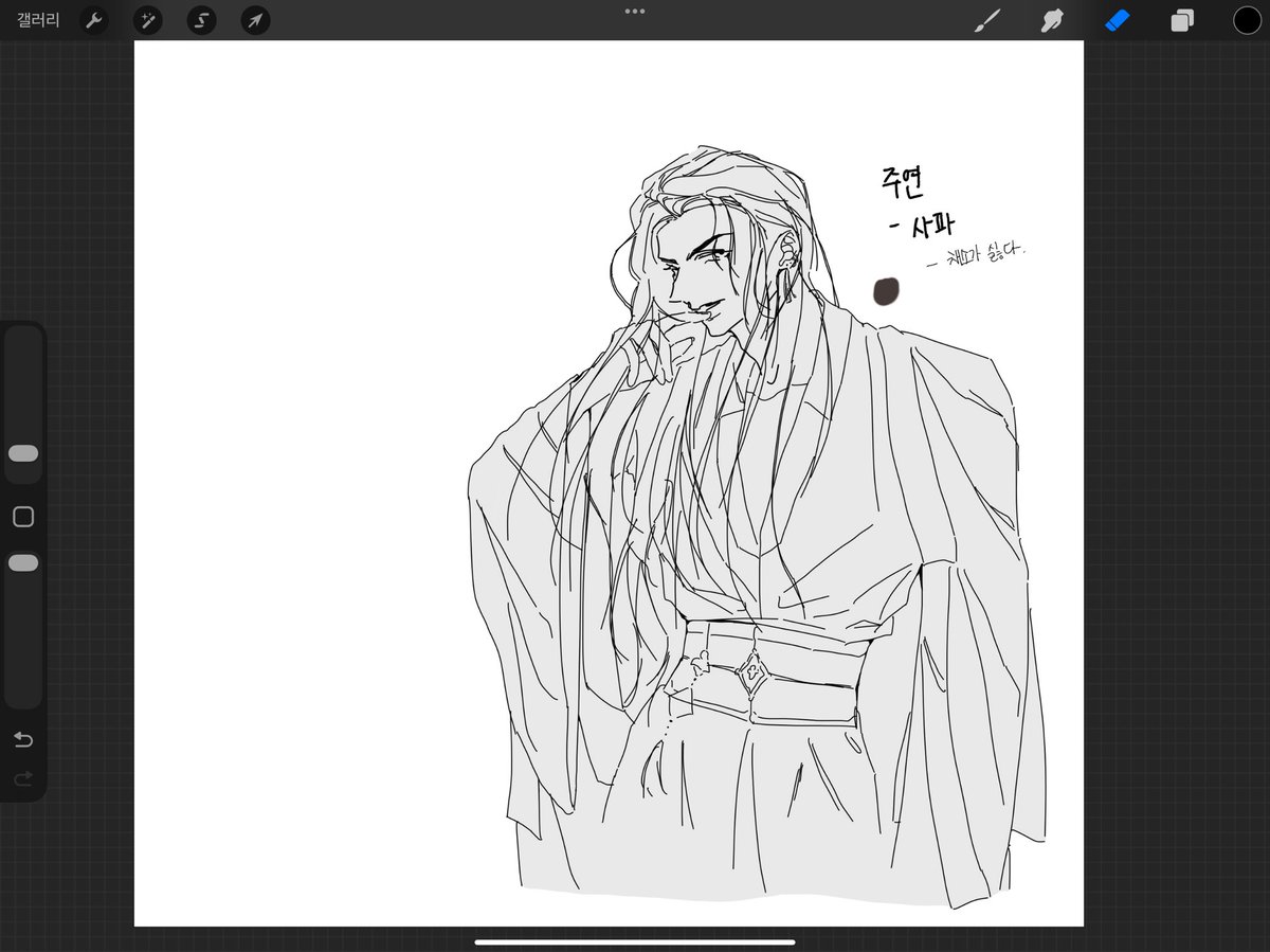 youngshystupid's tweet image. 무협디너리히어로즈
영원히 완성안할것같아서 방생합니다