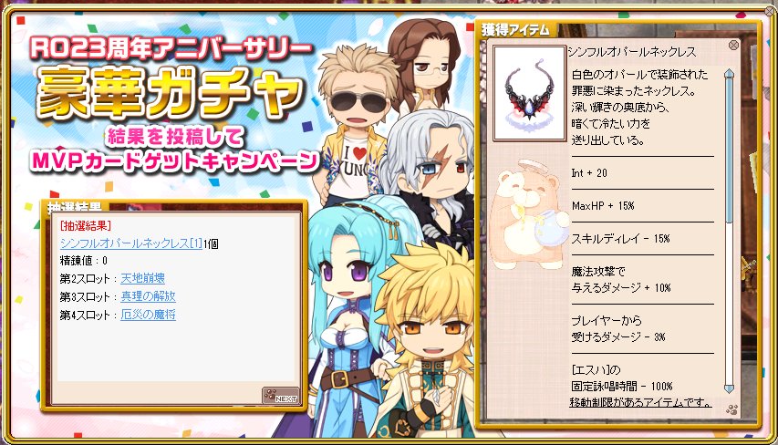 自称あっちゅさん tweet media