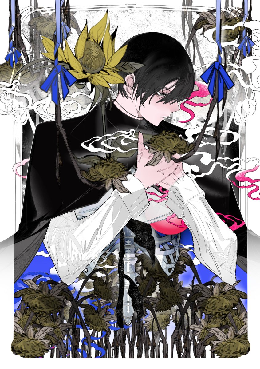 川玉——徒花
#古書店街の橋姫