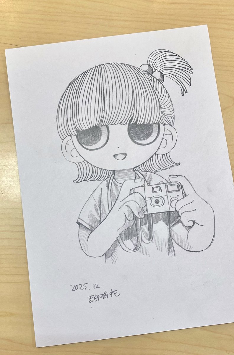 吉田有花▷個展12/21まで (@yoshiochan04) / Posts / X