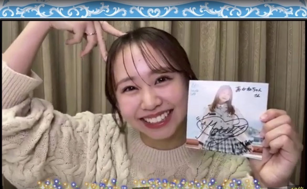 激メロちいアイドルさんすぎて（ ; ᴗ ; ） ぐああ届くの楽しみだぁ