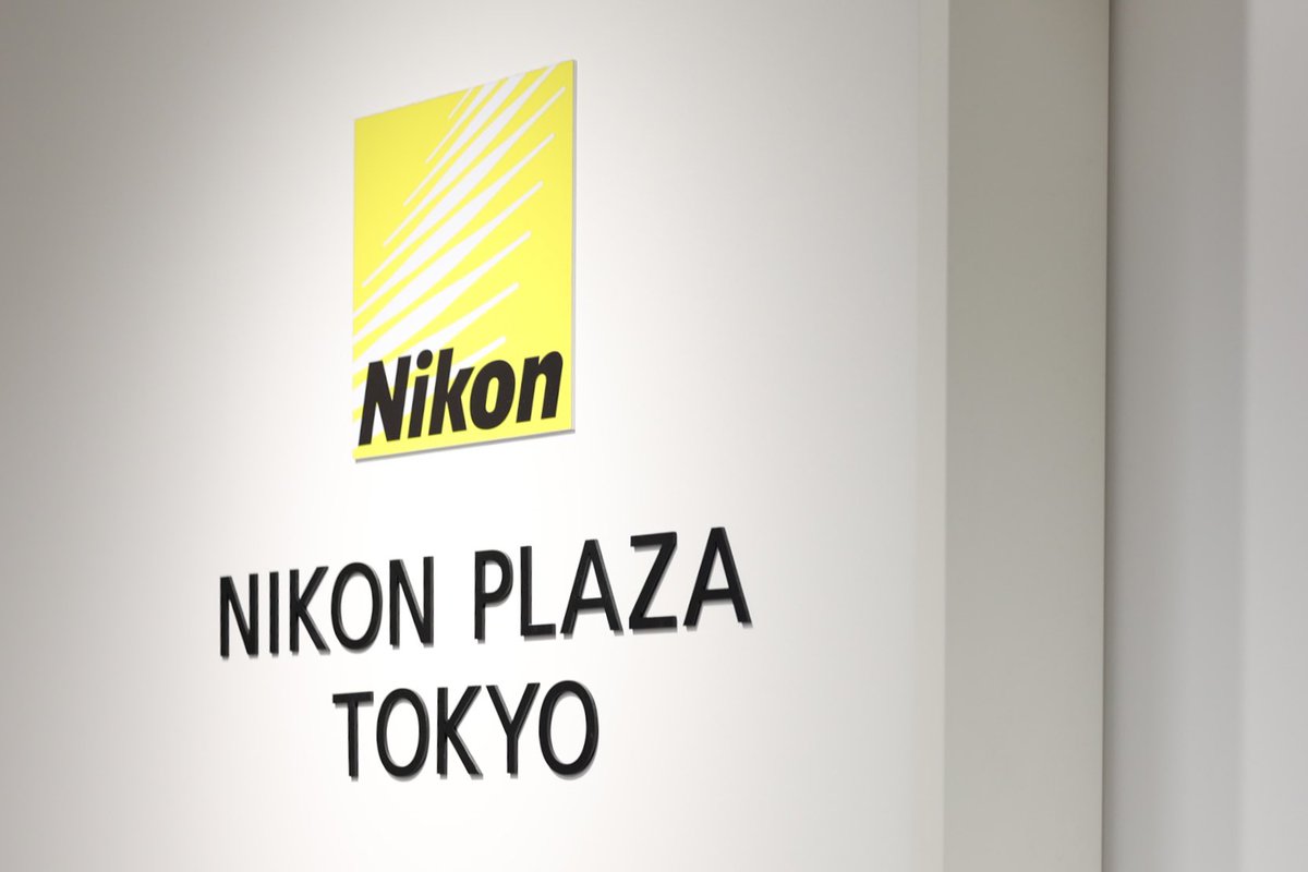 新宿西口エルタワー28階「ニコンプラザ東京」で開催された、日常を「ときめく瞬間」に変える写真表現の楽しみ方。 

Xで繋がっていたけど初対面…！手書き文字作家・写真家もなみんさん <a href="/and_monami/">もなみん | 写真と手書き文字𓂃 𓈒✍︎</a> のトークイベントに参加しました。お話できてちょっと感動です。Nikonの単焦点レンズ良さそうだな📷