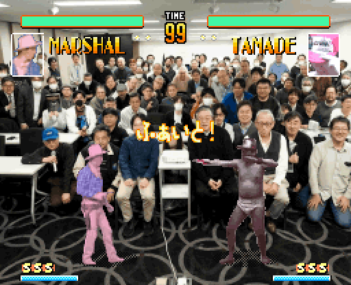 うっふん場面 ステージできたお #SFXVI #X68000