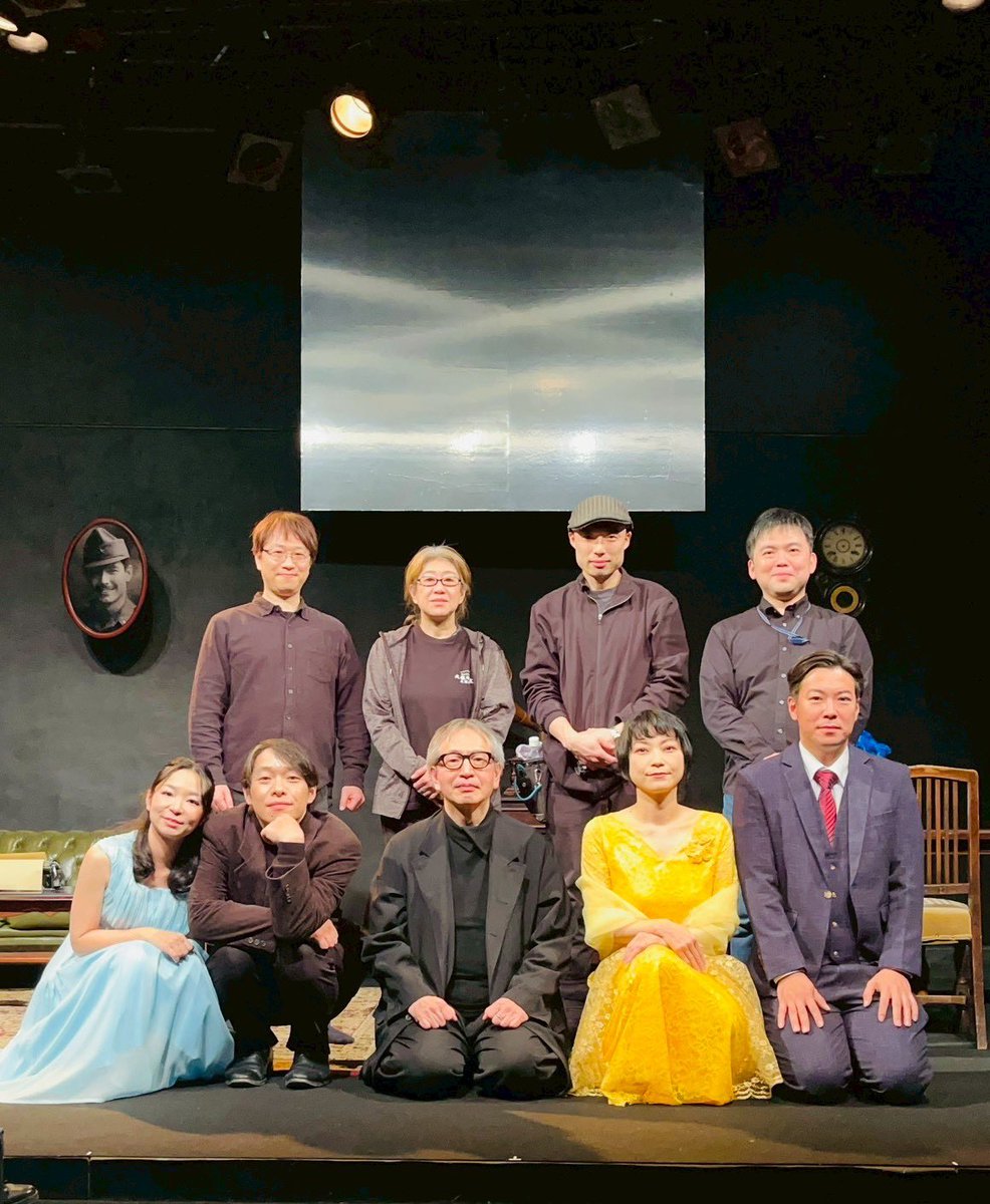 ガラスの動物園の千穐楽無事に終わりました。ガッツリ芝居してよく呑む2ヶ月間でした。観に来てくれた方々ホントにありがとうございました。これからぶち上がって来ます。よいお年を。