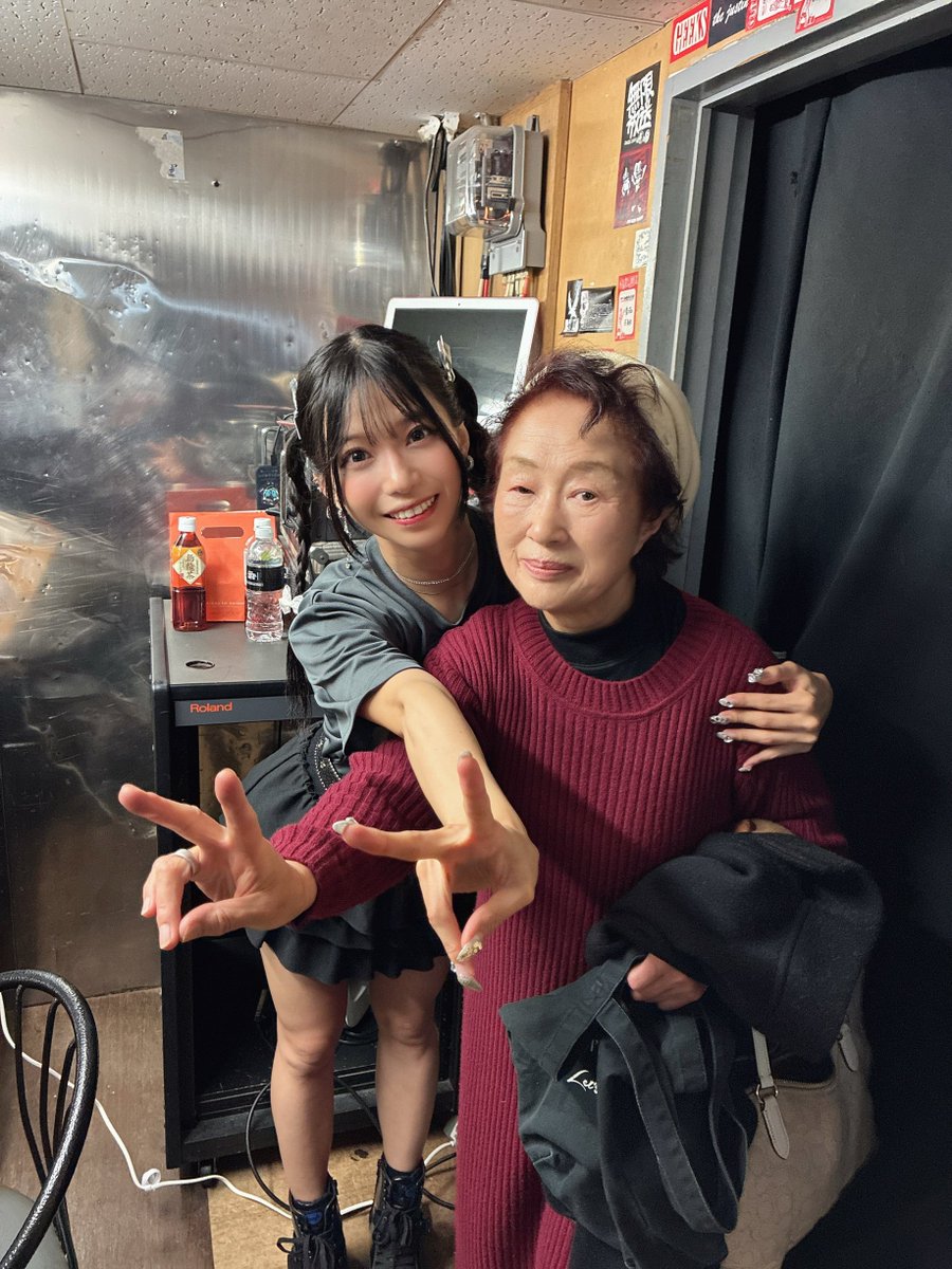 福島公演をずっと楽しみにしてた 現場最年長オタクのおばあちゃん