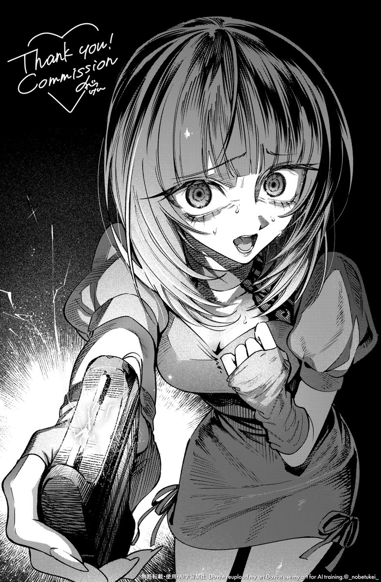 のべつけい tweet media