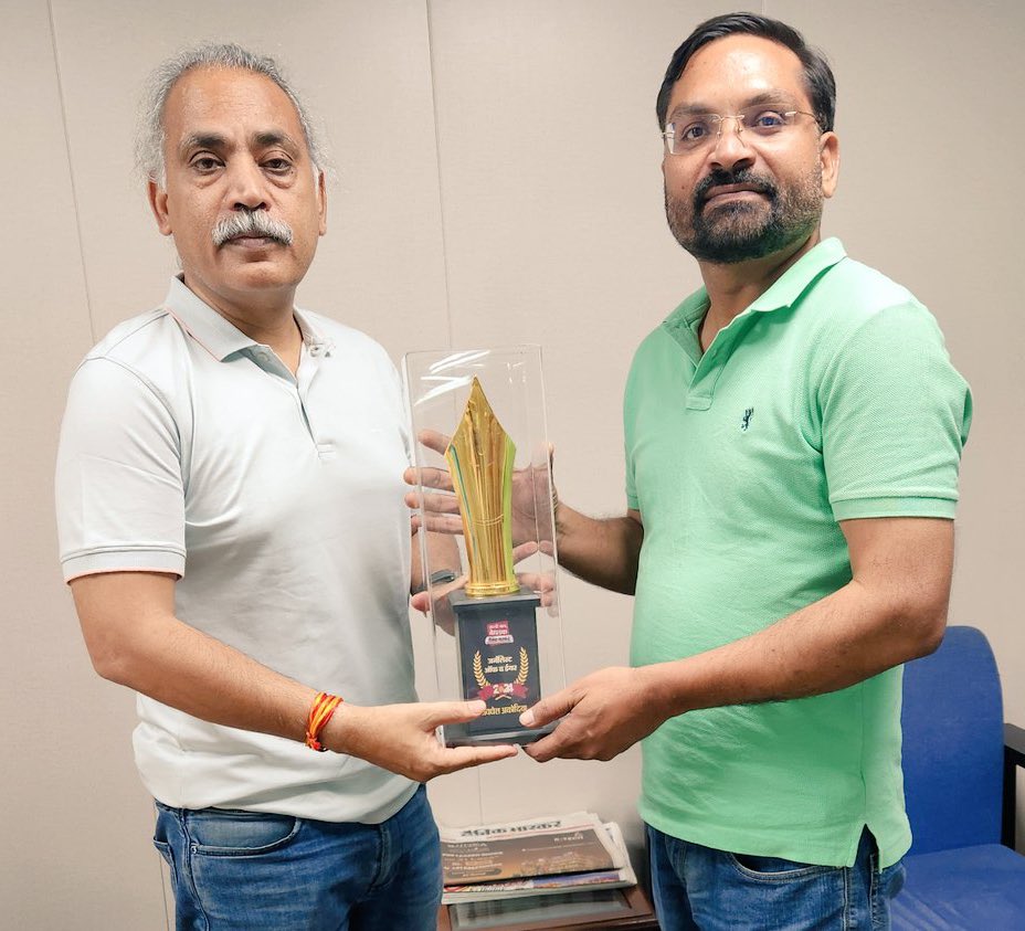पूरे प्रदेश को माननीय <a href="/avadheshjpr/">Avadhesh Akodia</a> जी के इस शानदार कार्य के लिए धन्यवाद और आभार व्यक्त करना चाहिए ।। 
दिल से धन्यवाद <a href="/DainikBhaskar/">Dainik Bhaskar</a> <a href="/RJDainikBhaskar/">Dainik Bhaskar Rajasthan</a> <a href="/avadheshjpr/">Avadhesh Akodia</a> जी 
 #Salute_Dainik_bhaskar_Rajasthan

 #Salute_Dainik_bhaskar_Rajasthan

 #Salute_Dainik_bhaskar_Rajasthan
<a href="/pantlp/">LP Pant</a>