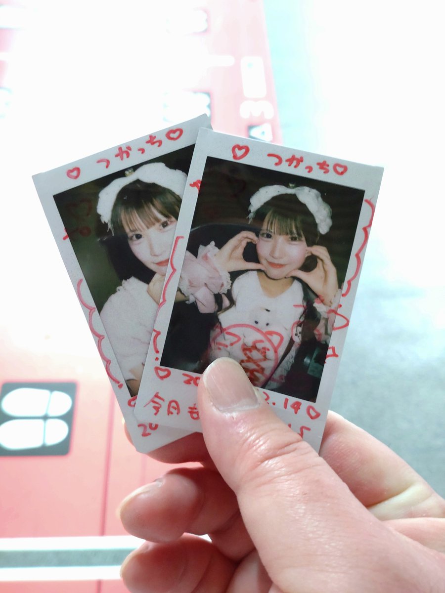 o⭐︎mochi（感謝） つかっち🏇🦖💚❤🌷🤍🐰🍬 (@tsukacchi25) / Posts / X