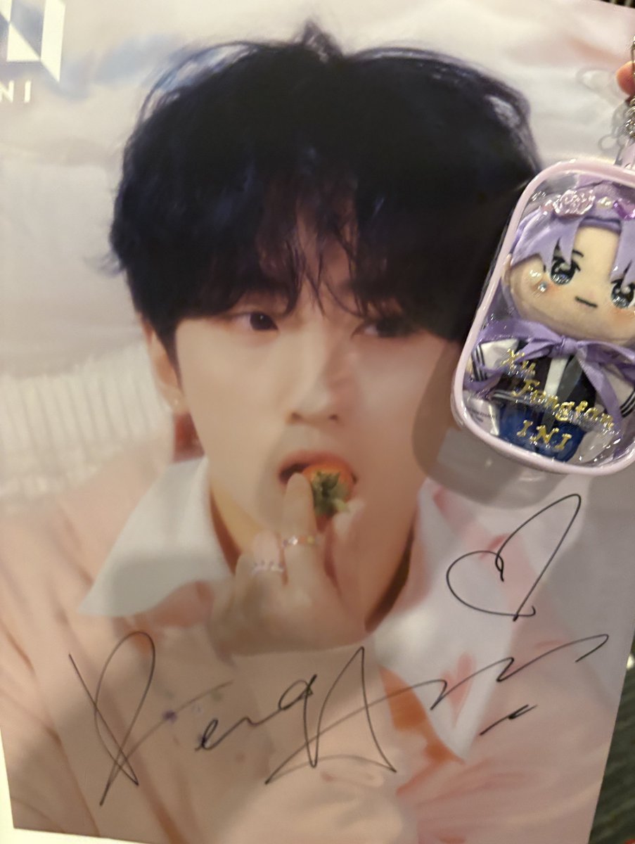 クレオパトラ⚜️🔮 (@INI_Patora) / Posts / X