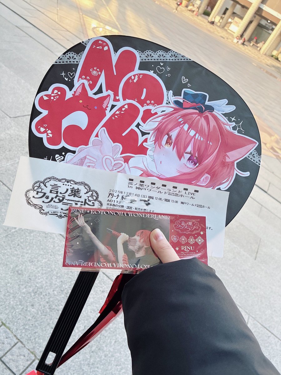 ゆゆゆ♨️ (@yuyuyu_omu) / Posts / X