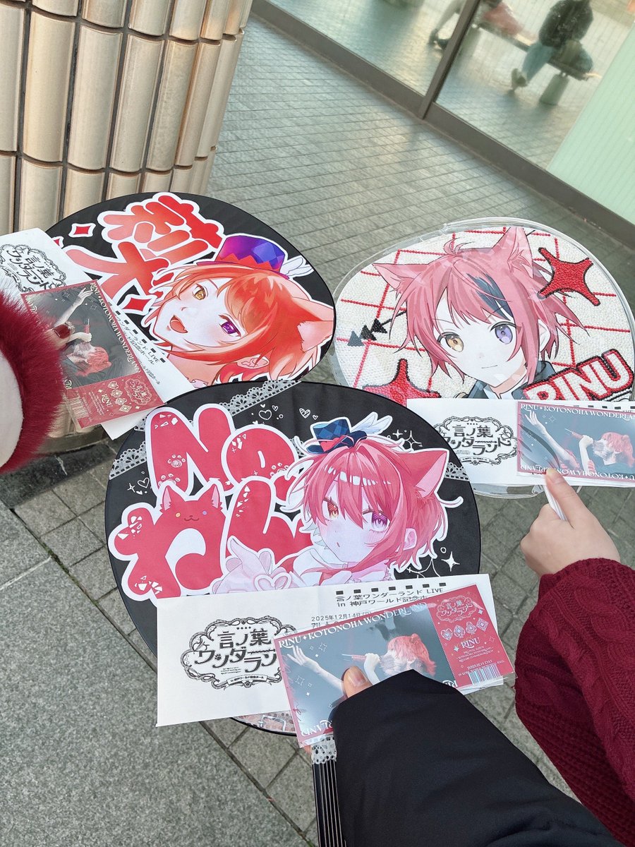 ゆゆゆ♨️ (@yuyuyu_omu) / Posts and Replies / X