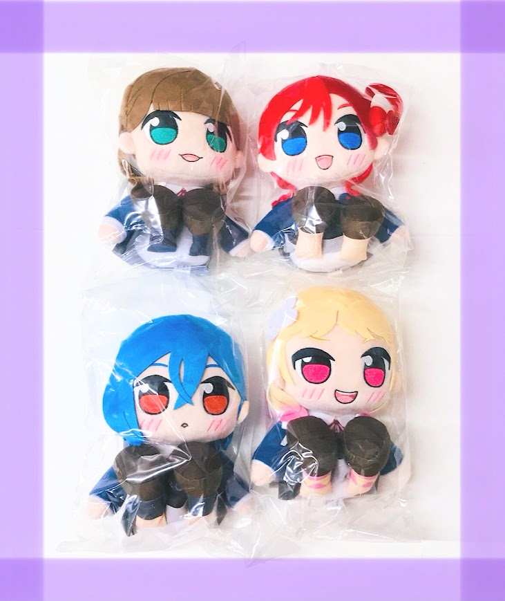 💜グッズ💜】 🌟ゲーマーズ限定🌟 ラブライブ！スーパースター!! くり