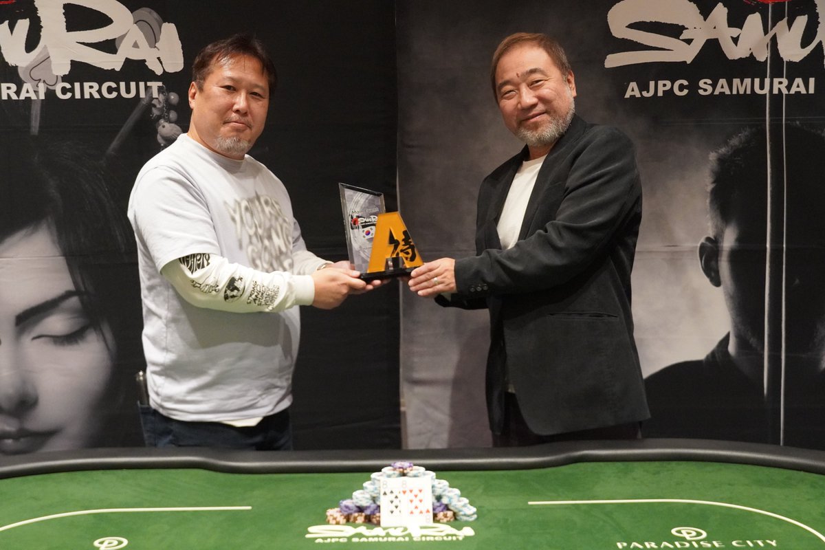 AJPC SAMURAI CIRCUIT【4/10〜4/19@仁川】【公式】 tweet media