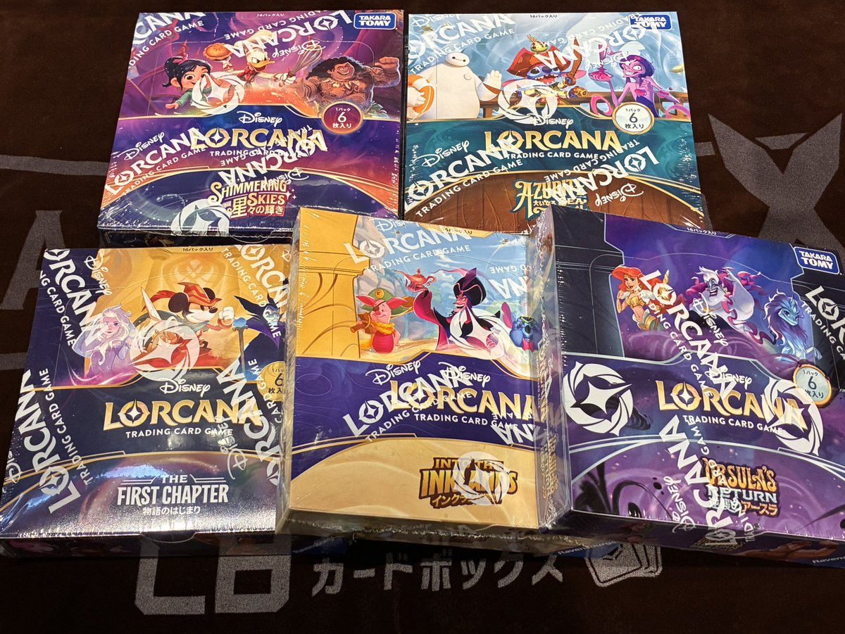ディズニー・ロルカナ 🌟星々の輝き 🌊大いなるアズライト （1パック