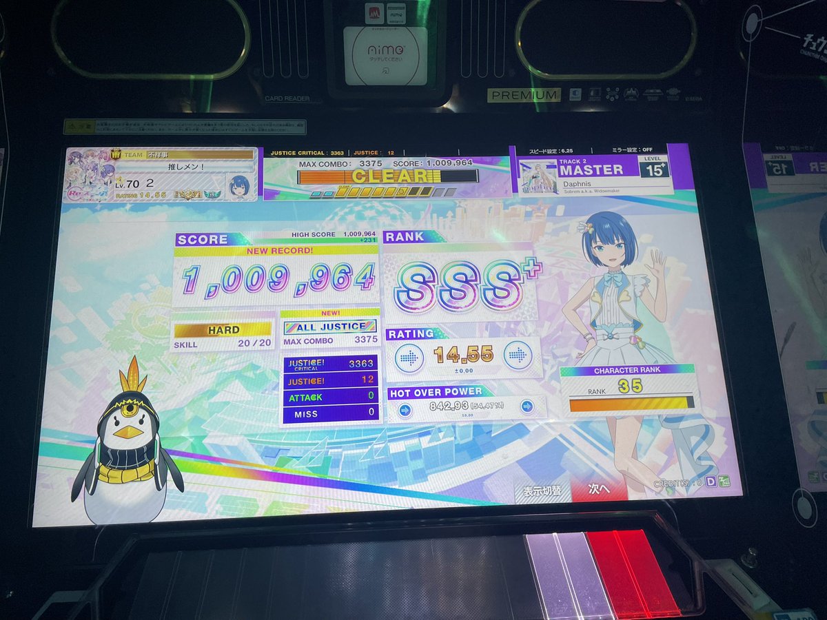 ⭐️K⭐️ページ 楽天市場】[返品OK] グラフ ワイルドフラワーダイヤモンドライン