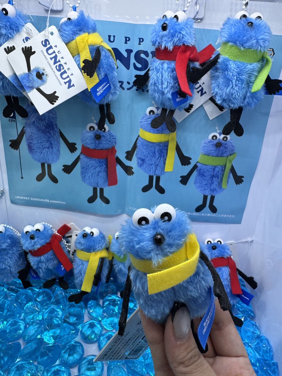 パペットスンスン ぬいぐるみマスコットスンスンWinter ver』入荷しま