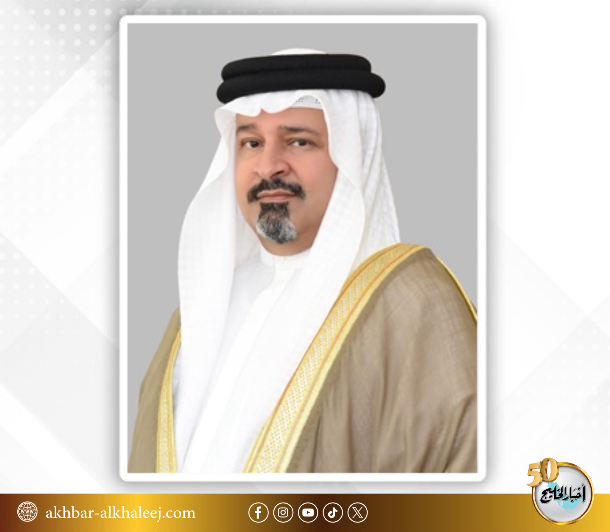 رئيس ديوان الرقابة المالية والإدارية: الشرطة البحرينية حققت الكثير من الإنجازات المشرّفة #البحرين 