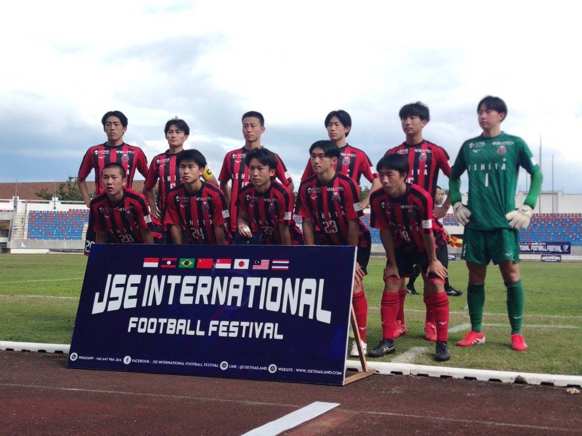 北海道コンサドーレ札幌アカデミー tweet media