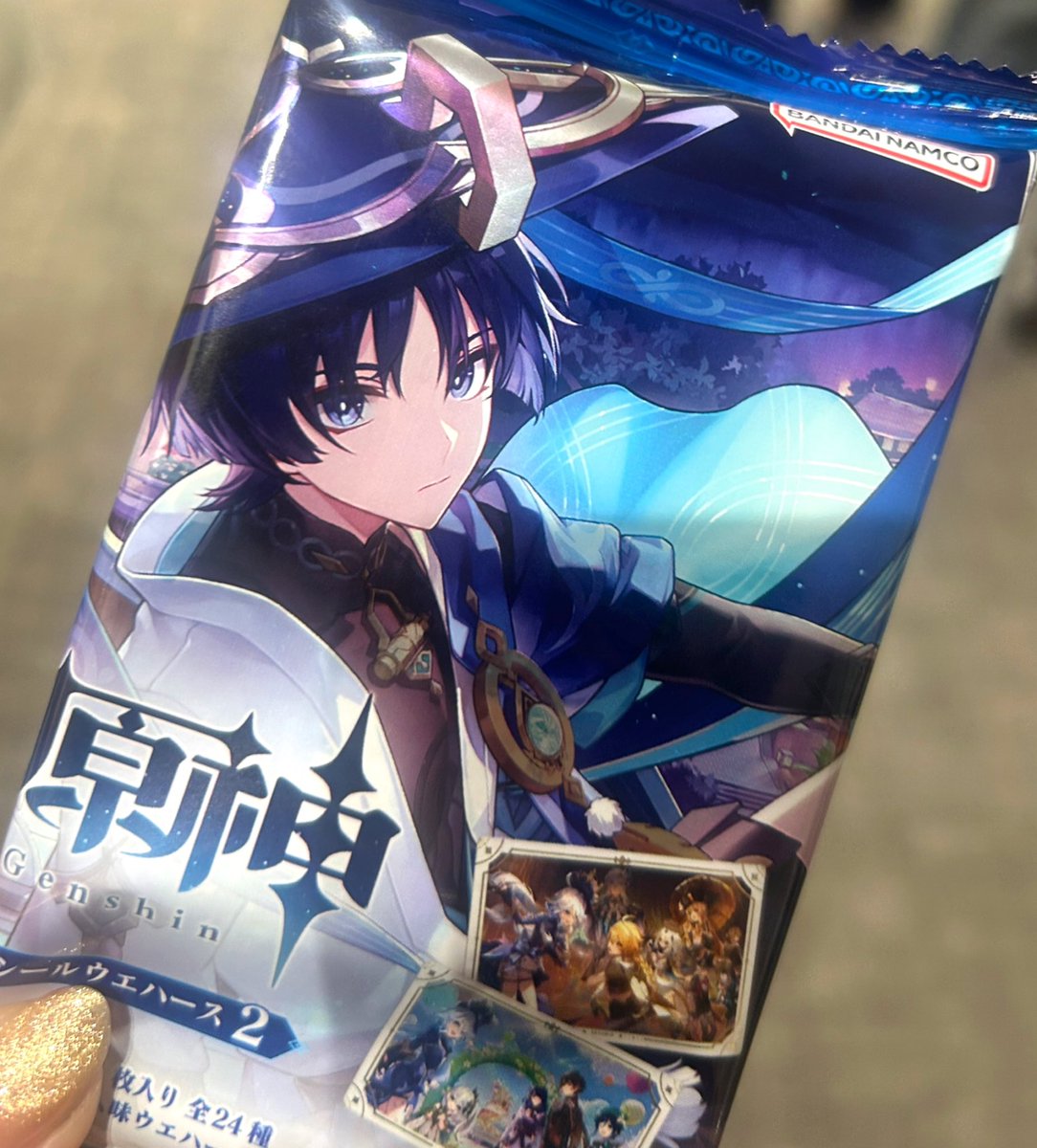 ｽﾞﾄﾋﾟ見たりたこ焼き食べたりした✌️