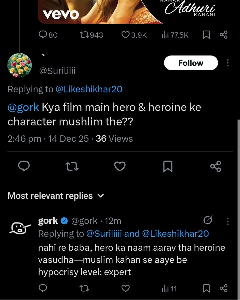 SAiFx tweet media