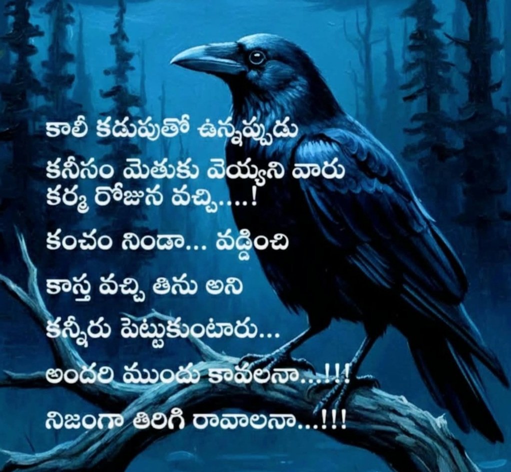 GopalKsrk's tweet photo. https://t.co/CrXF3pSDTO