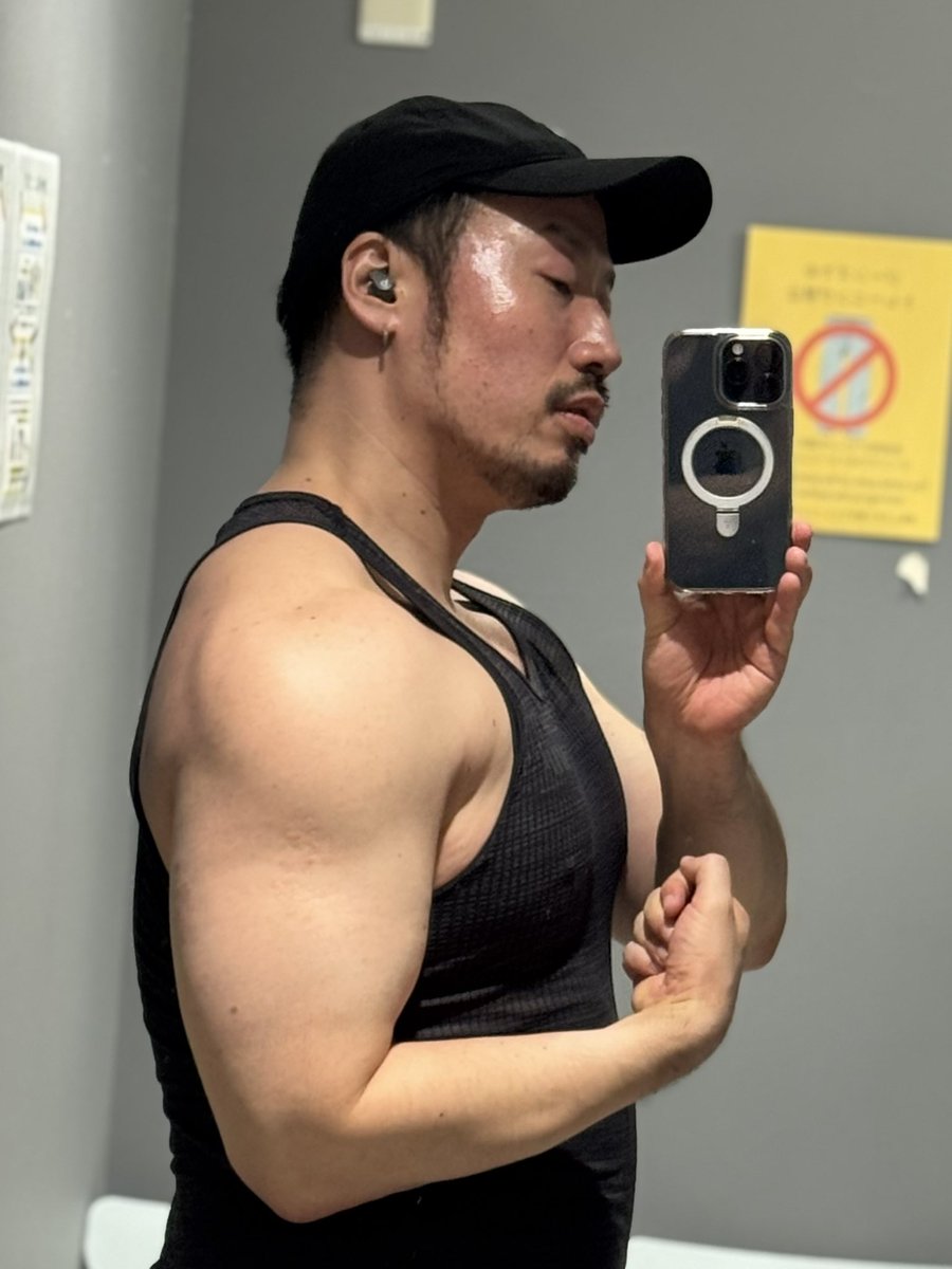 肩トレしてきた💪
まだまだ極小肩やから頑張らねば