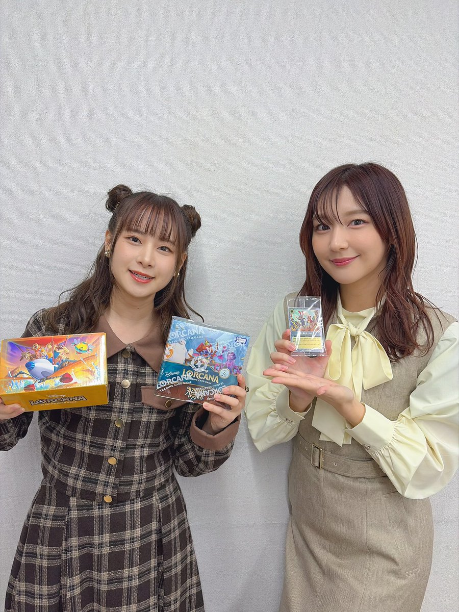 石川利恵🎮みそしるちゃんねる (@misoshiru110) / Posts / X