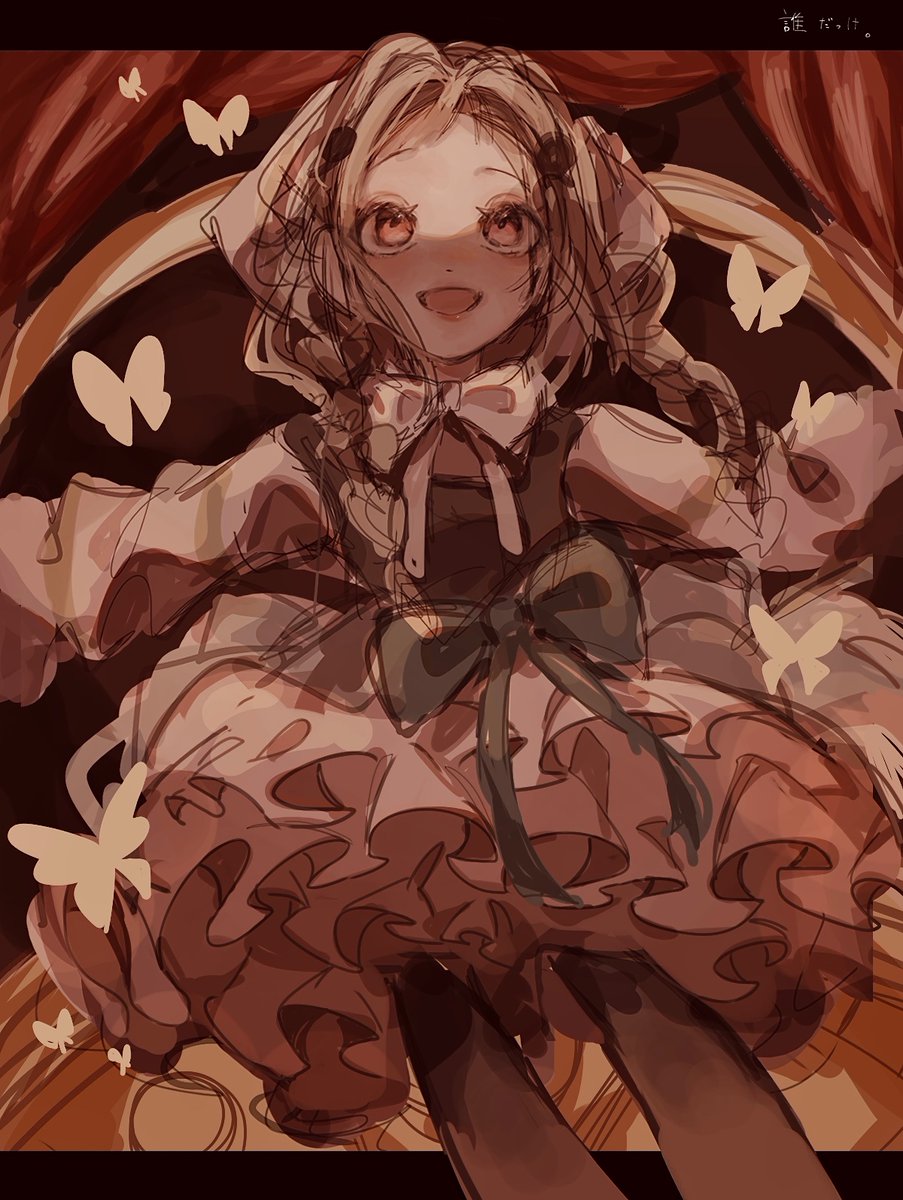 ⭐️あん ⭐️ ADIDAS】新作「ZX 500」クラシックと今をつなぐ！ | ABC-MART | 【公式