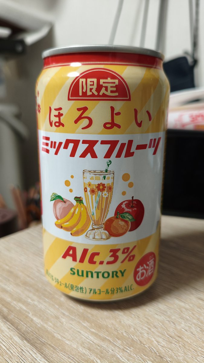 ゆっきー (@Yk_Marian_441) / Posts / X