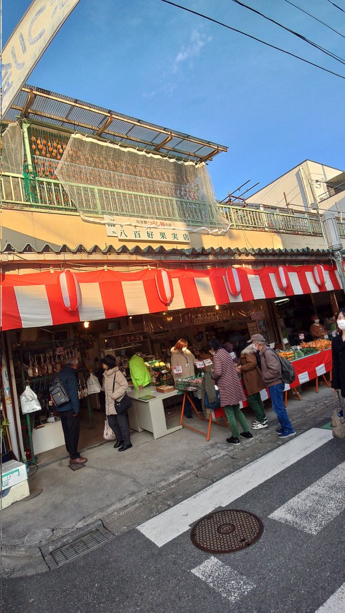 ダイスケ (@daisuke_sun) / Posts / X ダイスケ (@daisuke_sun) / Posts / X