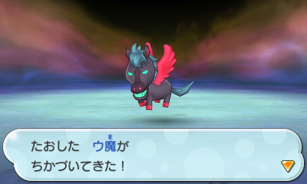 やったーーーーーー！！！！！！！！！！！！！！！！！