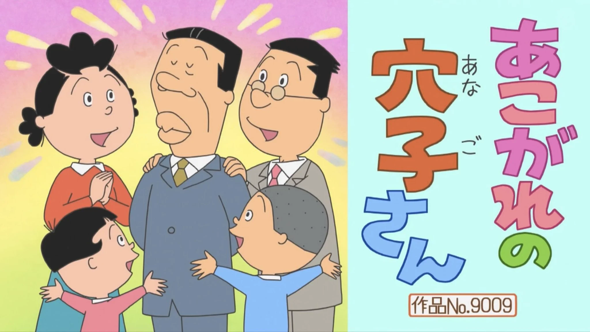 ニョニョ村🖇 on X: 
