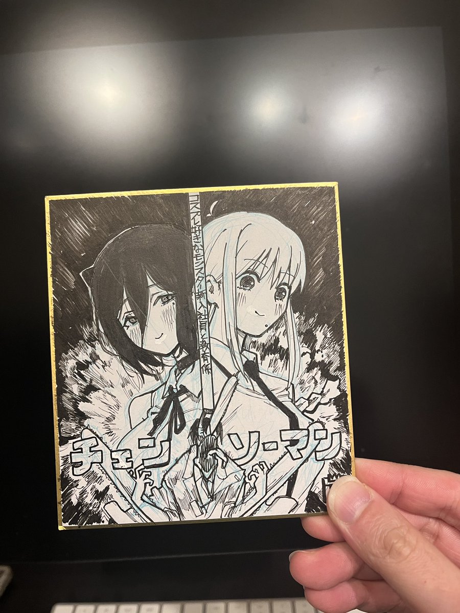 色紙　レイチェル 冬コミ色紙14枚目 チェンソーマン回 まさかレゼがこんなに人気になると