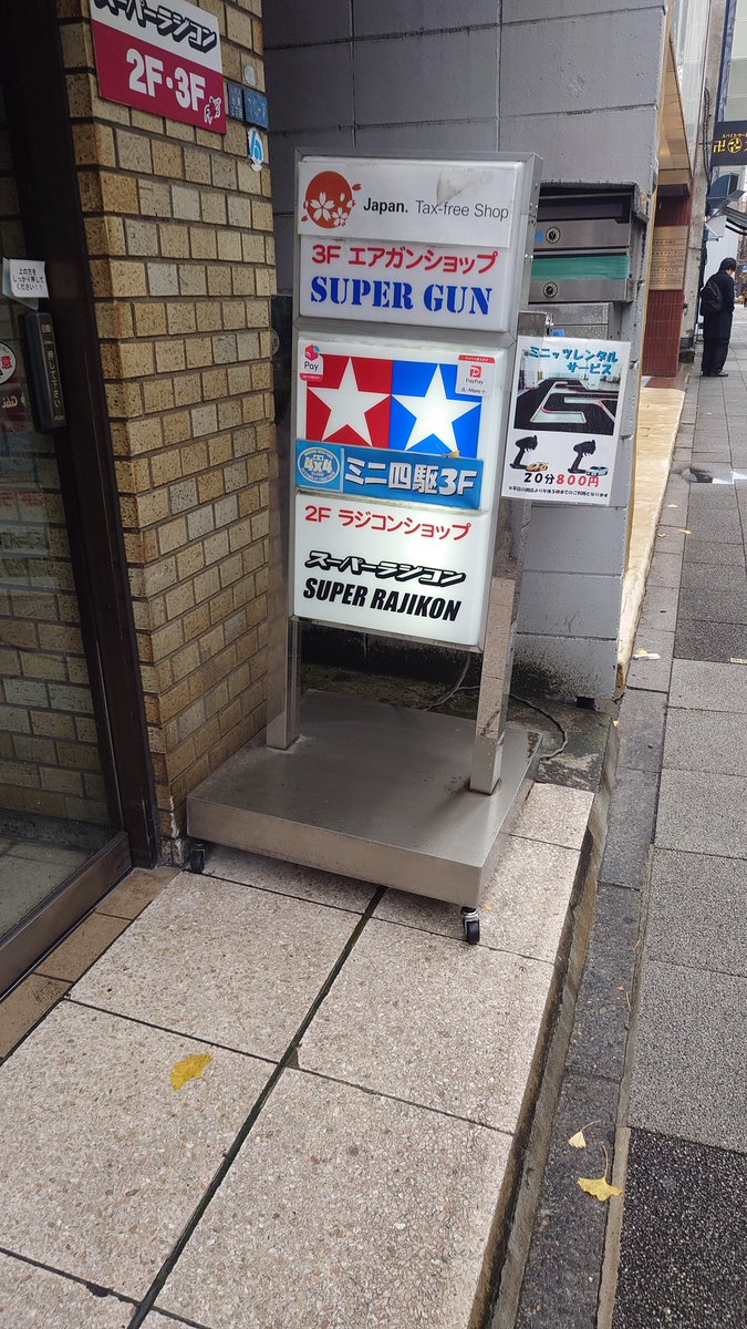 shiburin83 (@shiburin83) / Posts / X