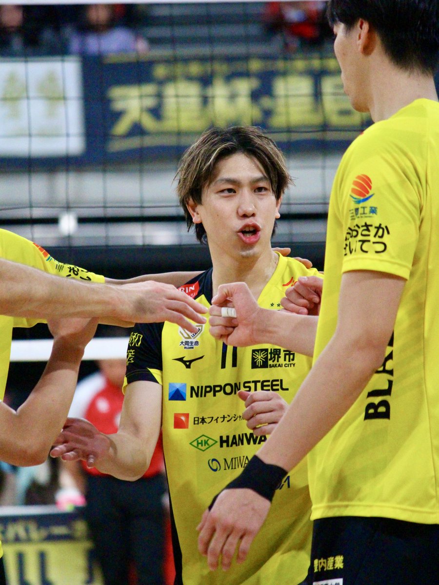 天皇杯ファイナルラウンド 準々決勝 📅2025.12.14 📍東京体育館 #大宅