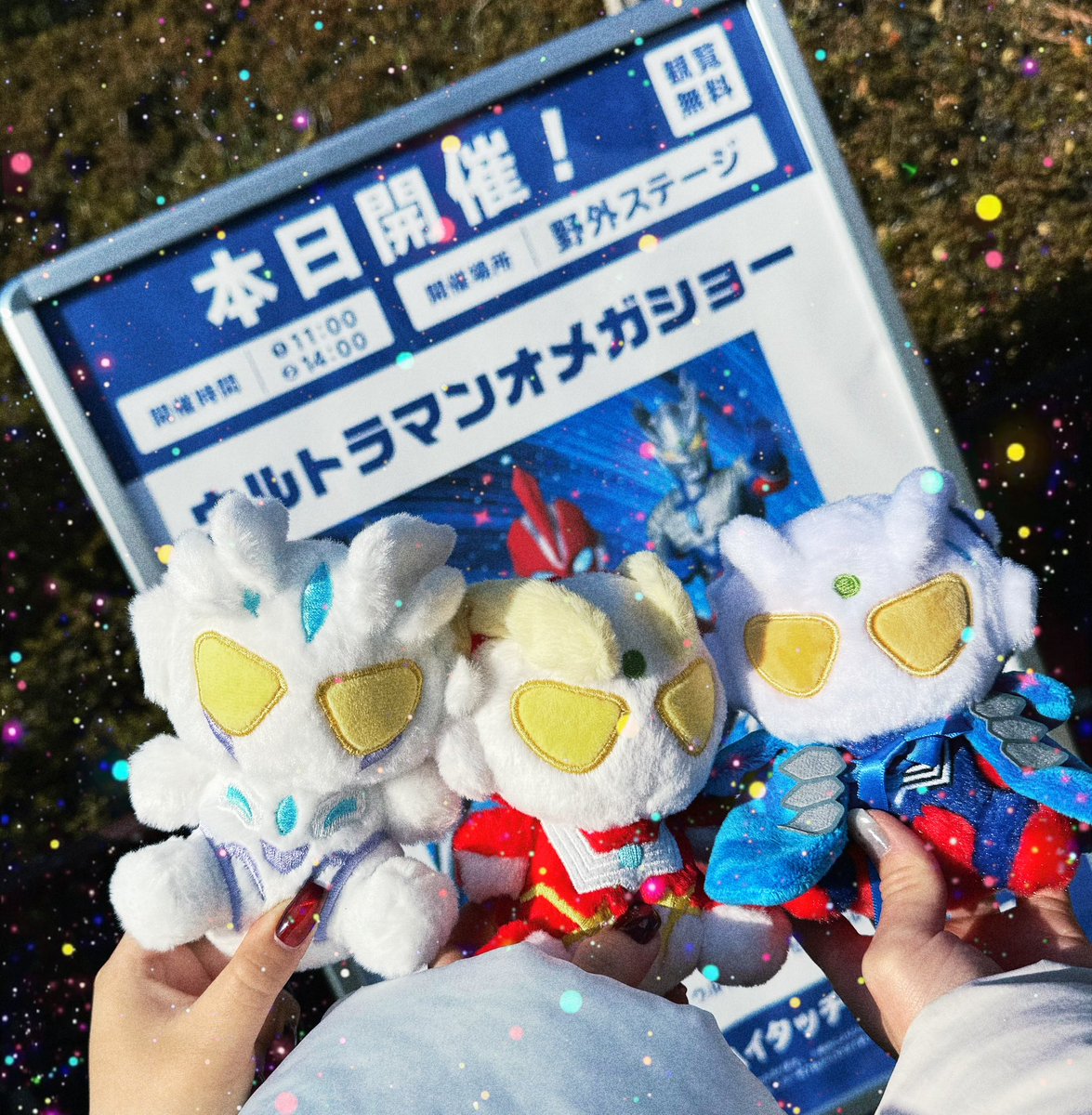 パンダ•*¨*•.¸♬︎ 🩶❤️💙登場のショーですね【ちゃう
