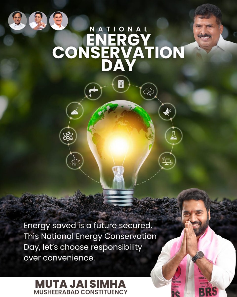 𝐄𝐧𝐞𝐫𝐠𝐲 𝐬𝐚𝐯𝐞𝐝 𝐭𝐨𝐝𝐚𝐲 𝐢𝐬 𝐚 𝐟𝐮𝐭𝐮𝐫𝐞 𝐩𝐫𝐨𝐭𝐞𝐜𝐭𝐞𝐝 𝐭𝐨𝐦𝐨𝐫𝐫𝐨𝐰.

𝐎𝐧 𝐭𝐡𝐢𝐬 𝐍𝐚𝐭𝐢𝐨𝐧𝐚𝐥 𝐄𝐧𝐞𝐫𝐠𝐲 𝐂𝐨𝐧𝐬𝐞𝐫𝐯𝐚𝐭𝐢𝐨𝐧 𝐃𝐚𝐲, 𝐥𝐞𝐭 𝐮𝐬 𝐫𝐞𝐦𝐞𝐦𝐛𝐞𝐫 𝐭𝐡𝐚𝐭 𝐫𝐞𝐬𝐩𝐨𝐧𝐬𝐢𝐛𝐥𝐞 𝐞𝐧𝐞𝐫𝐠𝐲 𝐮𝐬𝐞 𝐢𝐬 𝐧𝐨𝐭 𝐣𝐮𝐬𝐭 𝐚𝐧