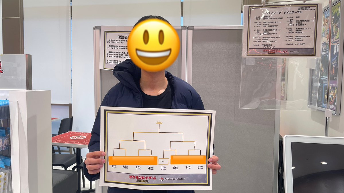 R.S@あーる(Karuma) tweet media